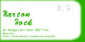 marton hock business card